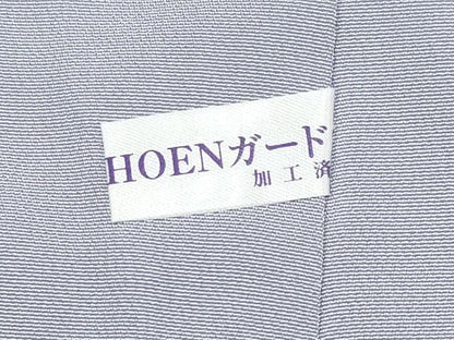 平和屋着物●極上　訪問着　枝花文　暈し染め　牡丹鼠色地　健勝苑扱い　反端付き　逸品　CYAA4803s6