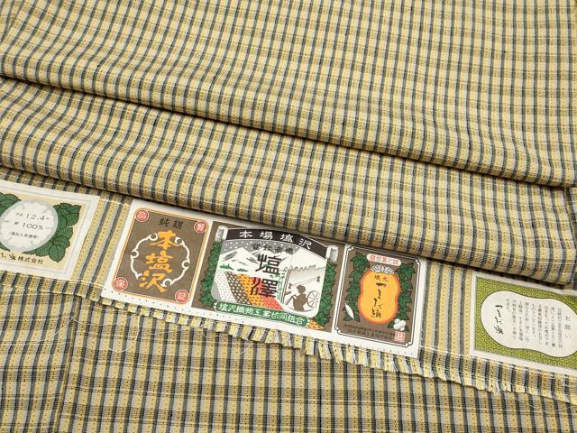 平和屋着物●極上　本塩沢　やまだ織　格子柄　平賀則子作　証紙付き　逸品　CYAA4804s6