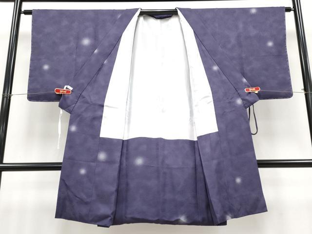 平和屋着物∞極上　道中着　ロング丈　霞文　蛍暈し　深紫色地　逸品　未使用　CYAA4811s6
