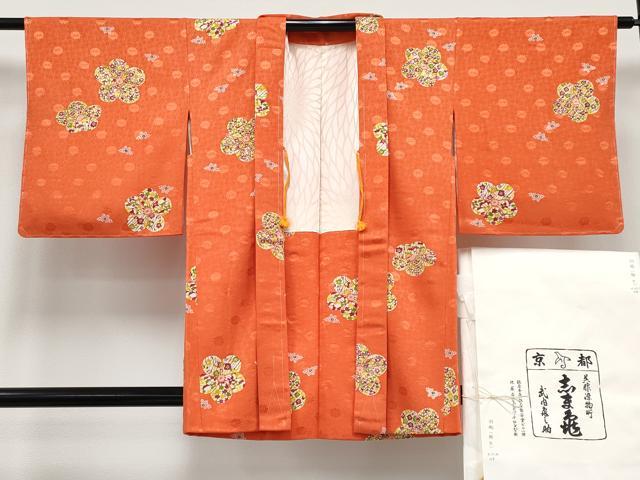 平和屋着物∞極上　銀座　志ま亀　羽織　型染め　舞花文　梅赤　丹色地　たとう紙付き　逸品　未使用　CYAA4812s6