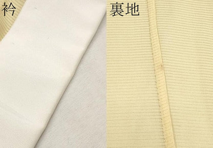平和屋着物＊夏物　長襦袢　絽　淡黄色地　逸品　CYAA4817s6