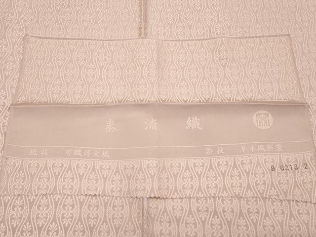 平和屋着物●極上 京都・西陣 織元ブランド 秦流舎 お召 色無地 秦流織 有職浮文織 草木織彩襲 赤白橡色 反端付き 逸品 未使用 CYAA4824s6