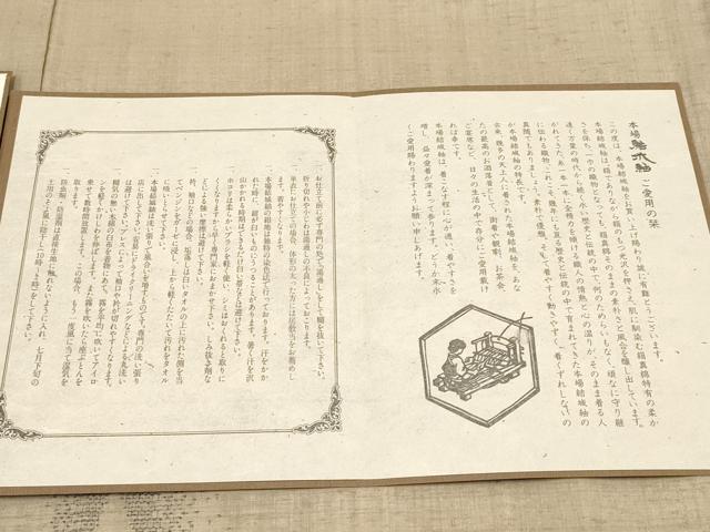 平和屋本店●極上　本場結城紬　重要無形文化財　奥順謹製　160亀甲　慶長模様　証紙・鑑定証付き　白橡色地　逸品　CYAA4836s6