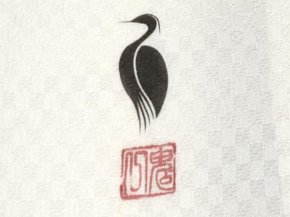 平和屋本店●極上　東京友禅　菅有鬼一　訪問着　舞花文　白地　反端付き　逸品　未使用　CYAA4842s6