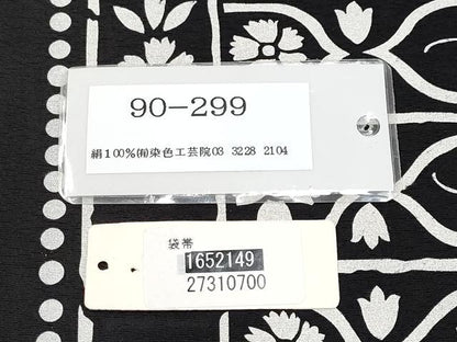 平和屋着物●極上　東京友禅　菅有鬼一　六通柄袋帯　草花文　黒地　逸品　未使用　CYAA5033s6