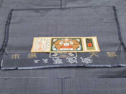 平和屋着物●極上　男性　本場大島紬　アンサンブル　100亀甲　総詰め　工房夢創庵謹製　証紙付き　逸品　未使用　CYAA4844s6