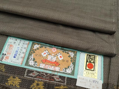 平和屋着物●極上　男性　本場大島紬　アンサンブル　100亀甲　総詰め　中川織物謹製　証紙付き　逸品　未使用　CYAA4845s6