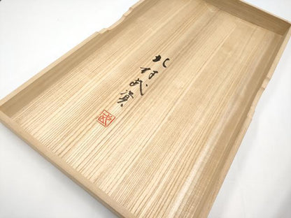 平和屋本店●最高級　人間国宝　北村武資　経錦　六通柄袋帯　七宝連珠紋　金彩　亜麻色地　共箱付き　逸品　CYAA4849s6