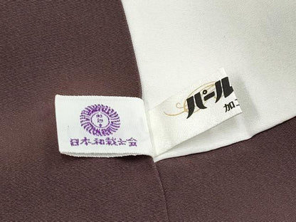 平和屋着物●極上　本場結城紬　重要無形文化財　80亀甲　エ霞枝花文　紫黒色地　証紙付き　逸品　未使用　CYAA4852s6
