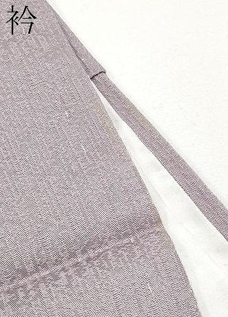 平和屋着物●極上　色無地　霞地紋　鳩羽鼠色地　逸品　CYAA4854s6