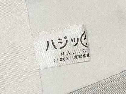 平和屋着物●極上　訪問着　総刺繍　花唐草文　紫黒色地　銀糸　反端付き　逸品　未使用　CYAA4859s6