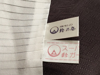 平和屋着物＊極上　夏物　訪問着　網代紋紗　葵　金彩　紅消鼠色地　鈴乃屋扱い　逸品　CYAA4860s6