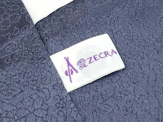 平和屋本店●極上　久保田一竹　幻の辻が花　訪問着　暈し染め　金通し地　薄鼠色地　反端付き　逸品　CYAA4864s6
