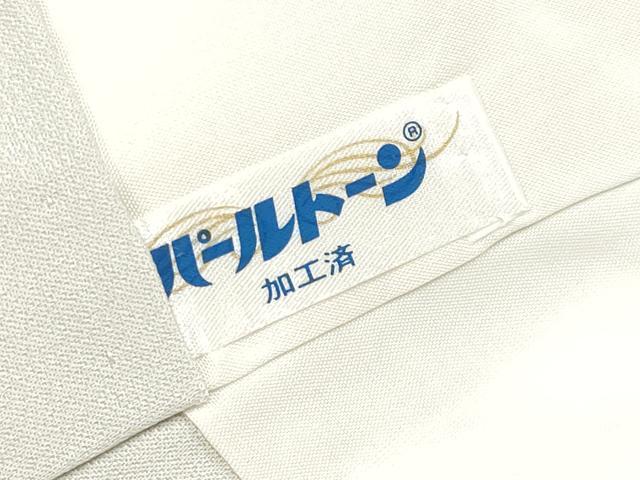 平和屋着物●極上　訪問着　駒刺繍　霞遠山草花文　金彩　逸品　未使用　CYAA4868s6
