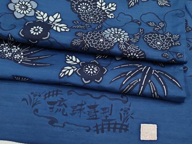 平和屋本店●極上　琉球藍型　紬　作家物　花唐草文　反端付き　逸品　CYAA4878s6