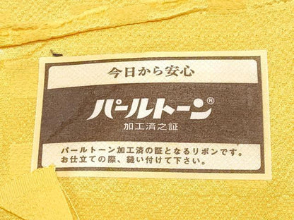 平和屋本店▽極上 京都染織メーカー・貴久樹謹製　野蚕糸　ナチュラルタッサー　色無地　単衣　山吹色　証紙付き　逸品　未使用 CYAA4882s6