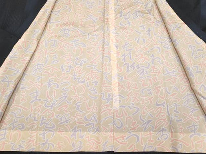 平和屋着物∞極上　道行コート　ロング丈　お召地　間道　逸品　CYAA4887s6