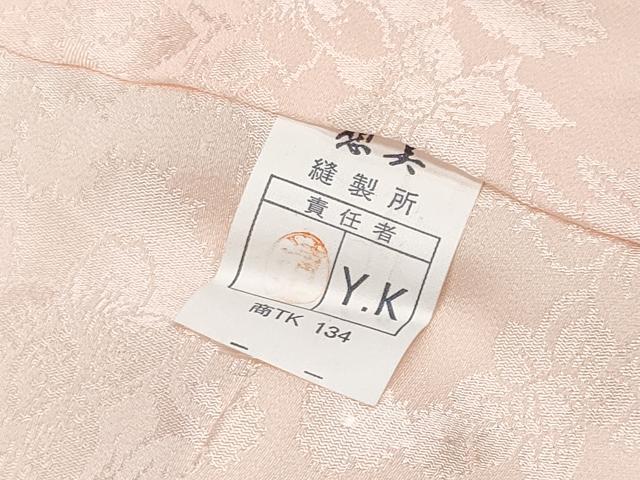 平和屋着物[]極上　七五三　女の子　7歳　祝着・長襦袢セット　手描き　総絞り　花車文　金彩　逸品　CYAA4890s6