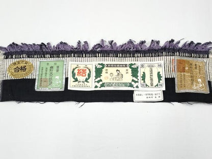 平和屋本店●極上　本場結城紬　重要無形文化財　間道　証紙付き　逸品　CYAA5104s6