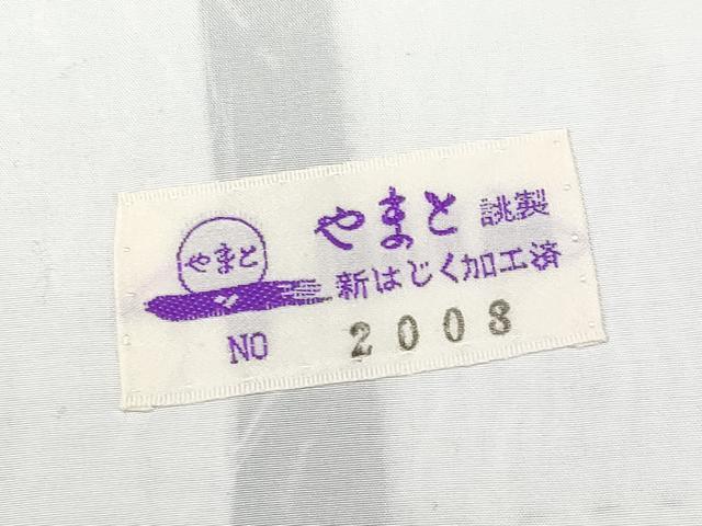 平和屋着物▽極上　京都・西陣　織元ブランド　秦流舎　お召　単衣　衣々　黒地　やまと誂製　反端付き　逸品　未使用　CYAA4893s6