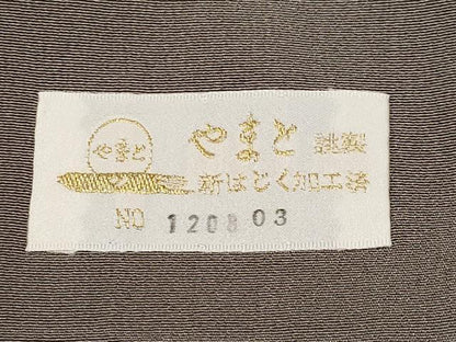 平和屋本店●極上　京都の名門ブランド　銀花仙　訪問着・袋帯セット　枝垂れ柳　金銀彩　やまと金ラベル　逸品　未使用　CYAA4894s6