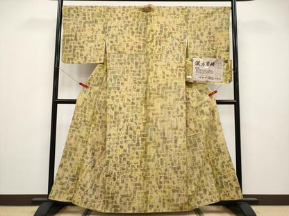 平和屋着物●極上　菅原工房　菅原結作　漢方染紬　絞り　幾何学文様　証紙付き　逸品　CYAA4896s6