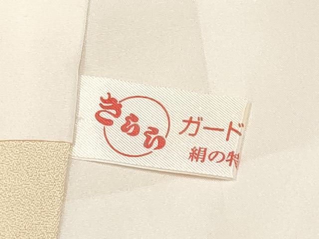 平和屋本店●極上　訪問着　駒刺繍　花籠文　金彩　薄香色地　逸品　CYAA4898s6