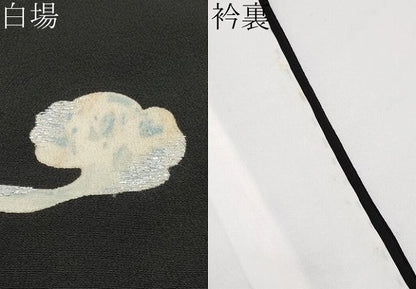 平和屋着物●極上　野口彦太郎　大彦三代目　江戸染繍友禅　黒留袖　刺繍　風景文　金彩　高島屋金ラベル　逸品　未使用　CYAA4900s6