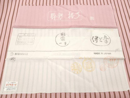 平和屋着物▽極上 世界的人形師 辻村寿三郎 ジュサブロー 小紋 単衣 格子 伊と幸 珊瑚色地 反端・たとう紙付き 逸品 CYAA4902s6