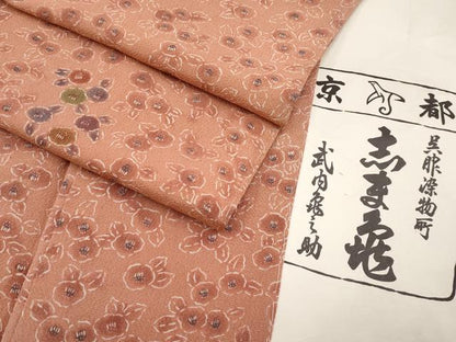 平和屋本店●極上　銀座　志ま亀　小紋　型染め　椿　曙色地　鬼しぼ縮緬　たとう紙付き　逸品　未使用　CYAA4903s6
