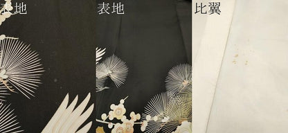 平和屋本店●極上　アンティーク　大正ロマン　中国三大刺繍　相良刺繍　振袖　飛鶴貝桶花文　黒地　逸品　CYAA4904s6