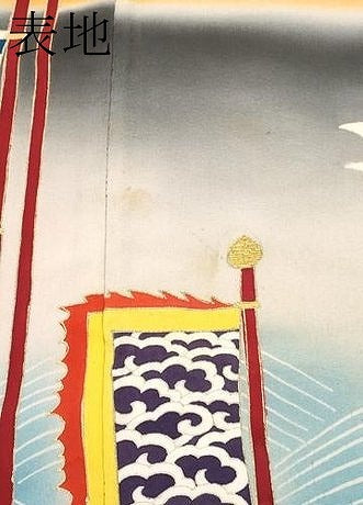 平和屋本店●極上　アンティーク　大正ロマン　振袖　駒刺繍　飛鶴立波船文　暈し染め　金糸　逸品　CYAA4905s6