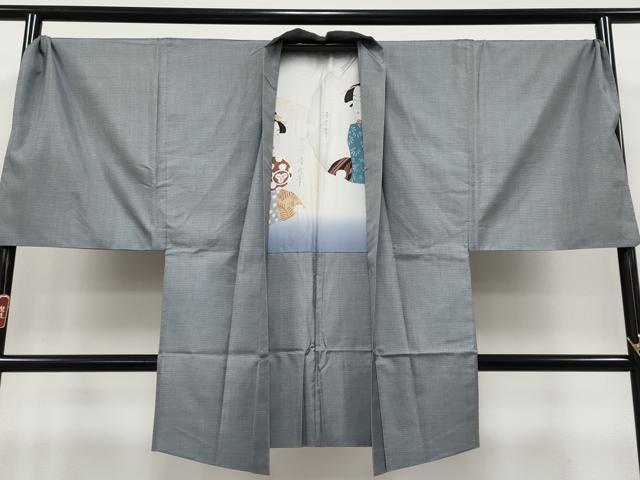 平和屋着物●極上　男性　本場大島紬　アンサンブル　キングサイズ　100亀甲　総詰め　逸品　CYAA4908s6