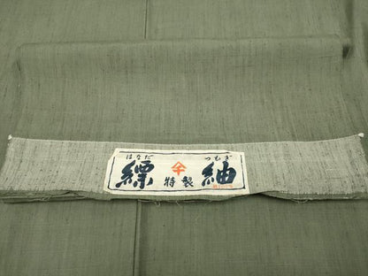 平和屋着物●極上　男性　京都の和装業の老舗一門　千切屋　縹紬　アンサンブル　キングサイズ　鶸茶色　証紙付き　逸品 未使用 CYAA4909s6