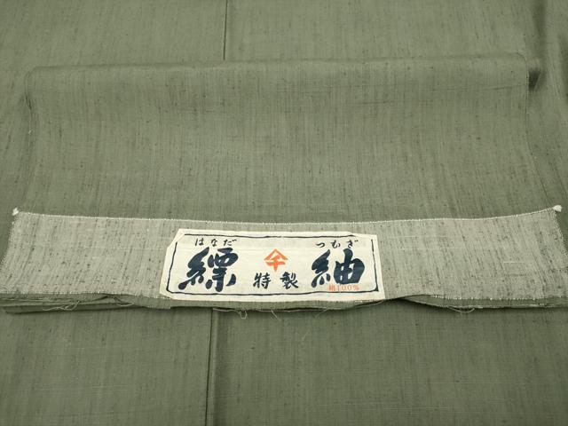 平和屋着物●極上　男性　京都の和装業の老舗一門　千切屋　縹紬　アンサンブル　キングサイズ　鶸茶色　証紙付き　逸品 未使用 CYAA4909s6