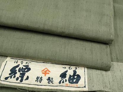 平和屋着物●極上　男性　京都の和装業の老舗一門　千切屋　縹紬　アンサンブル　キングサイズ　鶸茶色　証紙付き　逸品 未使用 CYAA4909s6