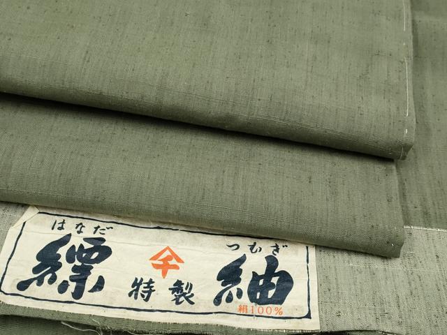 平和屋着物●極上　男性　京都の和装業の老舗一門　千切屋　縹紬　アンサンブル　キングサイズ　鶸茶色　証紙付き　逸品 未使用 CYAA4909s6