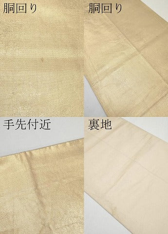 平和屋着物●極上　西陣　紫紘謹製　山口伊太郎　太鼓柄袋帯　栄陵王文　金糸　引箔　逸品　CYAA4915s6