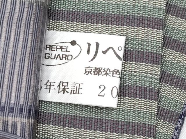 平和屋着物●極上　本場筑前博多織　両面　全通柄袋帯　夜須間道　原田織物謹製　博多金ラベル　証紙付き　逸品　CYAA4917s6