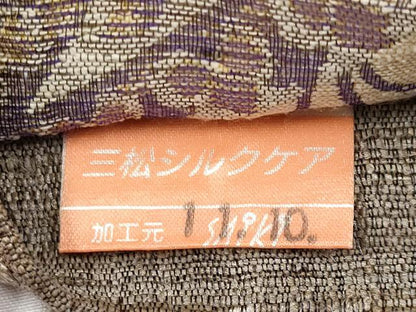 平和屋着物●極上　野蚕シルク　両面　全通柄袋帯　ペイズリー花文　証紙付き　逸品　未使用　CYAA4918s6