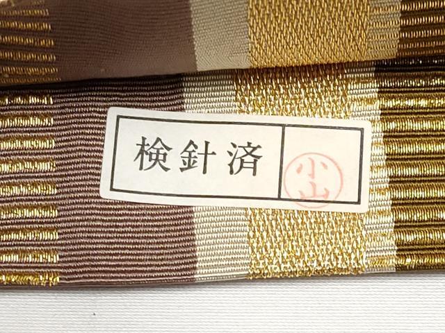 平和屋着物●極上　博多織人　黒木織物　本場筑前博多帯　両面　全通柄袋帯　はかた間道　金糸　証紙付き　逸品　未使用　CYAA4920s6
