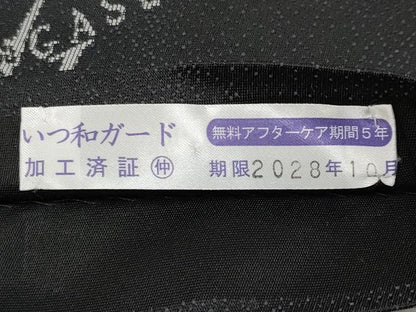 平和屋着物●極上　京都の名門ブランド　銀花仙　両面　半幅帯　墨流し文様　黒地　逸品　CYAA4925s6
