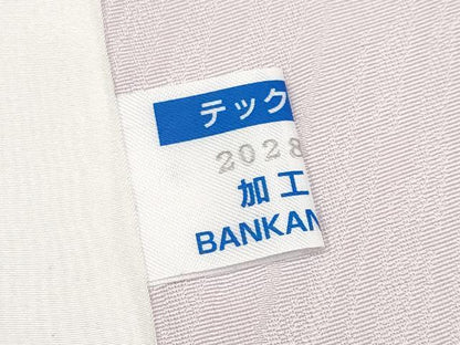 平和屋着物▽極上　BANKANわものや　訪問着　単衣　流水花文　金銀彩　鴇鼠色地　逸品　CYAA4932s6