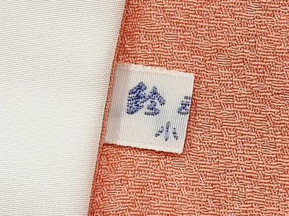 平和屋本店●極上　人形作家・ホリヒロシ　訪問着　手描き　絞り　雪輪跳兎花文　濃紺地　鈴乃屋扱い　逸品　CYAA4935s6