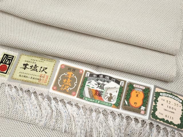 平和屋本店▽極上　男性　本塩沢　単衣　蚊絣　星野謹製　証紙付き　逸品　CYAA4938s6