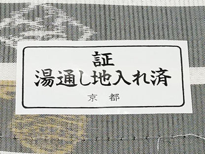 平和屋本店▽極上　男性　本場大島紬　単衣　キングサイズ　白大島　一元7マルキ　反端付き　逸品　CYAA4939s6