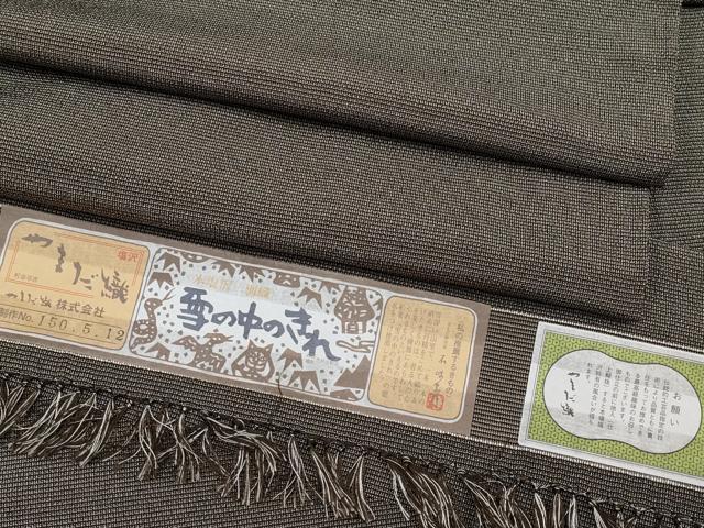 平和屋着物▽極上　男性　本塩沢　やまだ織　単衣　雪の中のきれ　証紙付き　逸品　CYAA4940s6