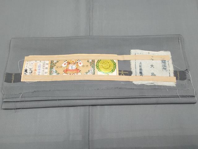 平和屋本店＊極上 夏物 男性 本場縞大島紬 夏大島 キングサイズ 色無地 灰色地 上村絹織物謹製 証紙付き 逸品 CYAA4942s6