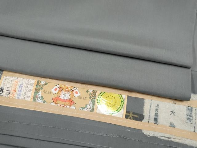 平和屋本店＊極上 夏物 男性 本場縞大島紬 夏大島 キングサイズ 色無地 灰色地 上村絹織物謹製 証紙付き 逸品 CYAA4942s6