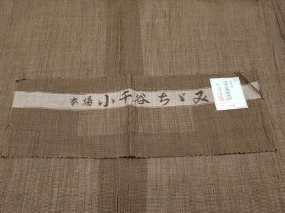 平和屋着物＊極上　夏物　男性　本場小千谷ちぢみ　キングサイズ　吉新織物謹製　証紙付き　逸品　未使用　CYAA4943s6